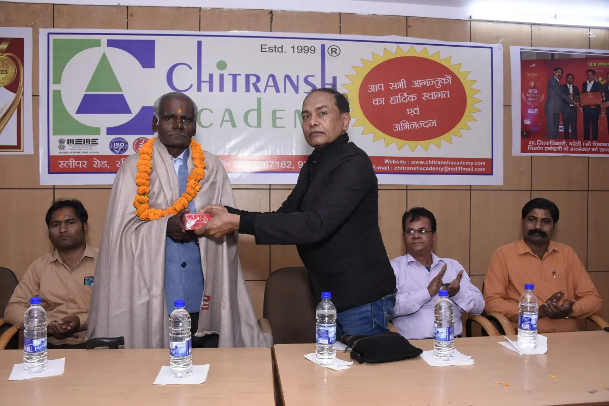 Certificate Distribution Ceremony
