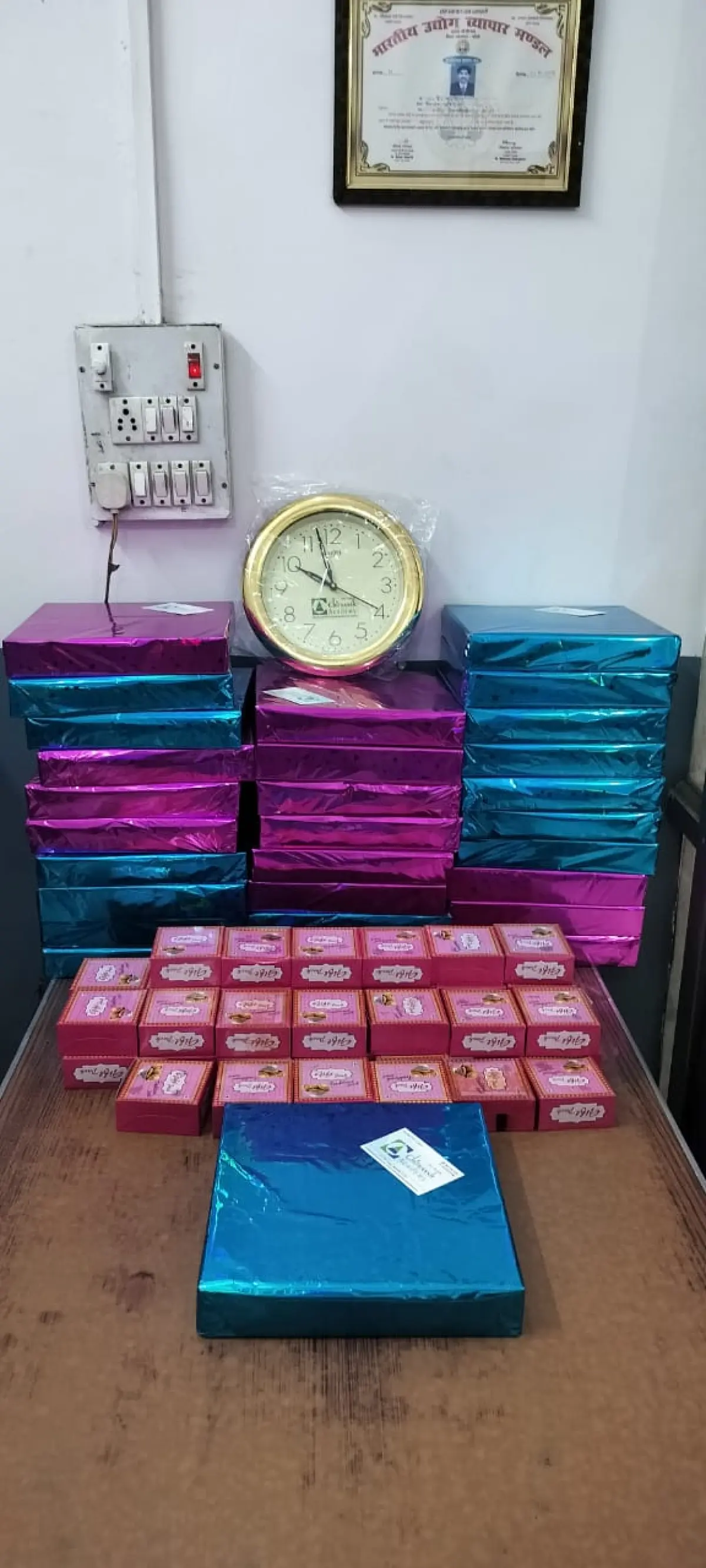 Deepwali Gifts & Sweets Distribution 2025